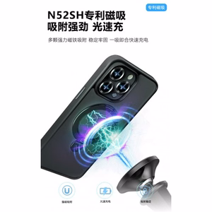 Telefona maciņš X-Level Pithy Stone II priekš Apple iPhone 16 Pro melns