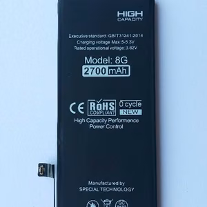 Baterija "Di-Power" (higher capacity) priekš iPhone 8 2700mAh