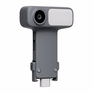 Daudzfunkcionāls modulis DJI Osmo Mobile