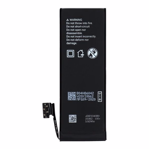 POLYMER BOX baterija IPHONE 5 1440 mAh