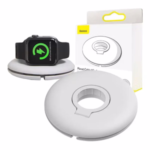 Organizators / AppleWatch lādētāja turētājs (balts)