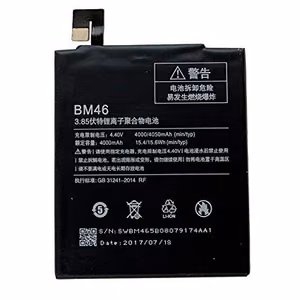 Baterija ORG Xiaomi Redmi Note 7 4000mAh BN4A