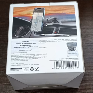 Borofone automašīnas turētājs BH85 Experience ar piesūcekni, melns (bojāts iepakojums)