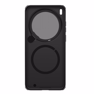 Nillkin CamShield Prop magnētiskais vāciņš Vivo X300 Ultra, melns