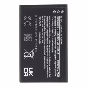 Аккумулятор BL-4WL 1150mAh Оригинальный Premium
