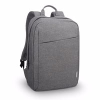 Lenovo B210 39.6 cm (15.6") Backpack pelēks