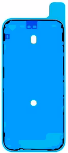 Sticker priekš LCD iPhone 17 Pro (service pack)