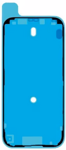 Sticker priekš LCD iPhone 16 Pro (service pack)