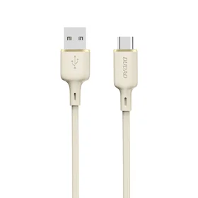 Dudao L7SC USB-A - USB-C kabelis 5A 1m - bēšs
