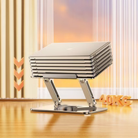 Wozinsky WRS-CPY84SS alumīnija klēpjdatora un planšetdatora statīvs + bezmaksas viedtālruņa statīvs - sudraba