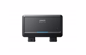 Anker SOLIX AS200 – ģeneratora lādētājs pārnēsājamām elektrostacijām (AS2002A1)