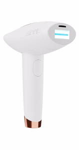 Beautifly B-Shine Ice daudzfunkcionāla kosmētiskā IPL ierīce