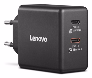 LENOVO Dual USB-C 65W GaN lādētājs melns