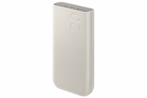 Portatīvais lādētājs Samsung EB-P4520XUEGEU 20000mAh 3x USB-C 45W SFC (smilškrāsas)