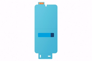 Samsung Aizsargstikls ar atspīdumu mazināšanas filtru Galaxy S25+, caurspīdīgs, 2 gab.