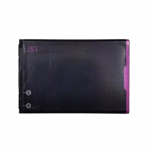 Tālruņa akumulators Blackberry J-S1 (9320, 9220)
