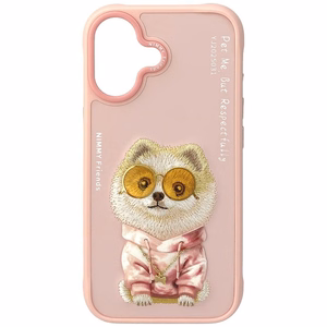 Nimmy Glasses Cool nag viedtālruņa apvalks iPhone 17 - rozā