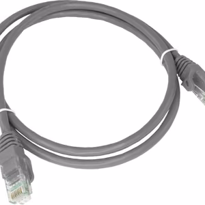 Alantec KKU5SZA0.25 networking cable pelēks 0.25 m Cat5e U/UTP (UTP)