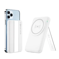 Bezvadu lādētājs Forever MACS-100 5in1 balts