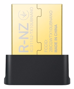 Bezvadu USB adapteris 900Mbps TP-Link Archer TX10UB Nano