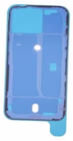 Sticker priekš aizmugurējais vāciņš iPhone 15 original (service pack)