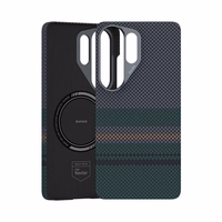 Benks Magnetic Armor Pro Aurora Kevlar 600D futrālis (D050) priekš Samsung Galaxy S26 Ultra