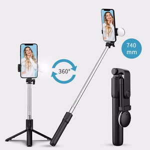 Selfiju nūja WR1YXS teleskopisks statīvs 0.71m ar apaļu lampu - melna