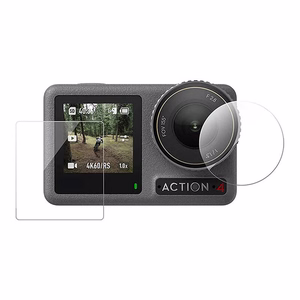 Ekrāna plēve TELESIN paredzēta DJI Osmo Action 4/3