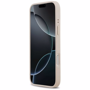 Guess 4G Stripe Magnētiskais viedtālruņa apvalks iPhone 17 Pro Max - rozā