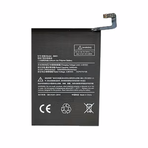 Tālruņa akumulators Xiaomi Mi Max 3