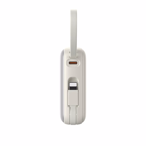 Joyroom JR-PBF27 10000mAh 22.5W внешний аккумулятор со встроенными кабелями USB-C и Lightning - Белый