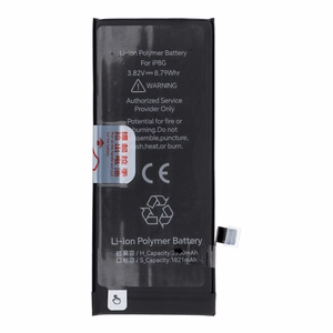 JCID Akumulators iPhone 8G 2300 mAh (liela ietilpība)