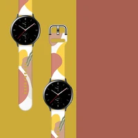 Siksniņa Moro Samsung Galaxy Watch 40 / 41 / 42 / 43 / 44 mm silikona aproce pulkstenim - raksts 7