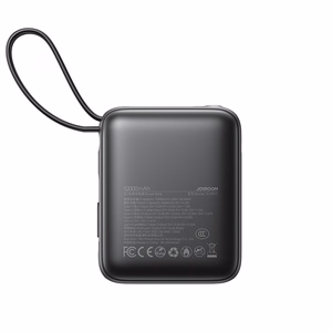 Joyroom JR-PBF27 10000mAh 22.5W внешний аккумулятор со встроенными кабелями USB-C и Lightning - Чёрный