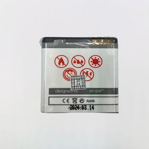 Baterija MAXXIMUS NOKIA 7390 1000mAh BP-5M