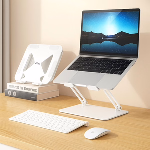 MEDIA-TECH Laptop Stand – Laptop Stand MT2661W (balts)
