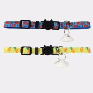 CATLINK pet collar and tag set UFO, 2 sets (CL-UTS-01)