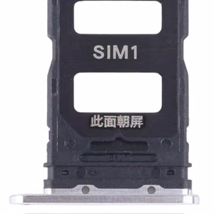 SIM kartes turētājs Xiaomi 14/14 Pro balts ORG