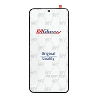 MUSTTBY priekšējais stikls + OCA SAMSUNG s23