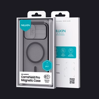 Nillkin CamShield Pro MagSafe saderīgs apvalks iPhone 17 - caurspīdīgs melns