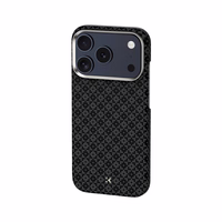 Benks Magnetic Armor Air Armor Grid Kevlar Case Metal Frame 600D (B069) priekš Iphone 17 Pro black