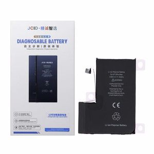 JCID диагностируемый (б/у) аккумулятор для iPhone 12 Pro Max 4530 мАч (повышенная ёмкость)