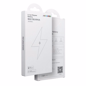 JCID Battery for iPhone 15 (standard capacity)