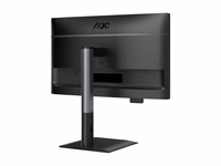AOC 24P4CV monitors 23.8" IPS FHD 120Hz 4ms