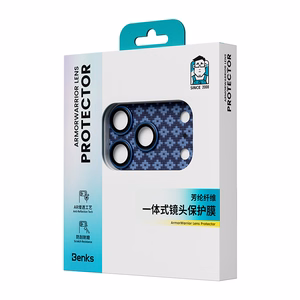 Benks Tempered glass Armor Warrior Lens (BE70) for Iphone 17 Pro Max ArmorGrid blue (camera island)