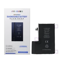 JCID Diagnosable Akumulators iPhone 12 Pro Max 3687 mAh (standard capacity)