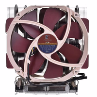 Noctua NH-U14S DX-4677 NH-U14S DX-4677 Processor Air cooler 14 cm brūns, gaiši brūns, sudraba