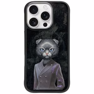Nimmy Magnētiskais Modes Mīļais Mājdzīvnieks MagSafe Viedtālruņa apvalks iPhone 16 Pro Max - Melns