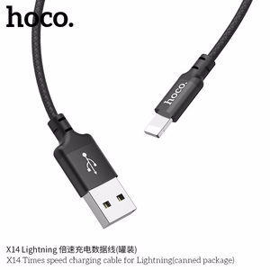 Kabelis (m) - USB A uz Lightning Hoco 1 m X14 melns (m)