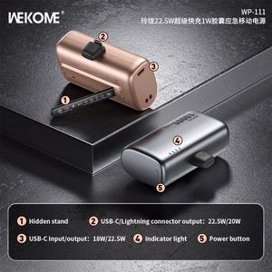 Внешний аккумулятор WK Design "WP-111" серый 10000mAh (22.5W)